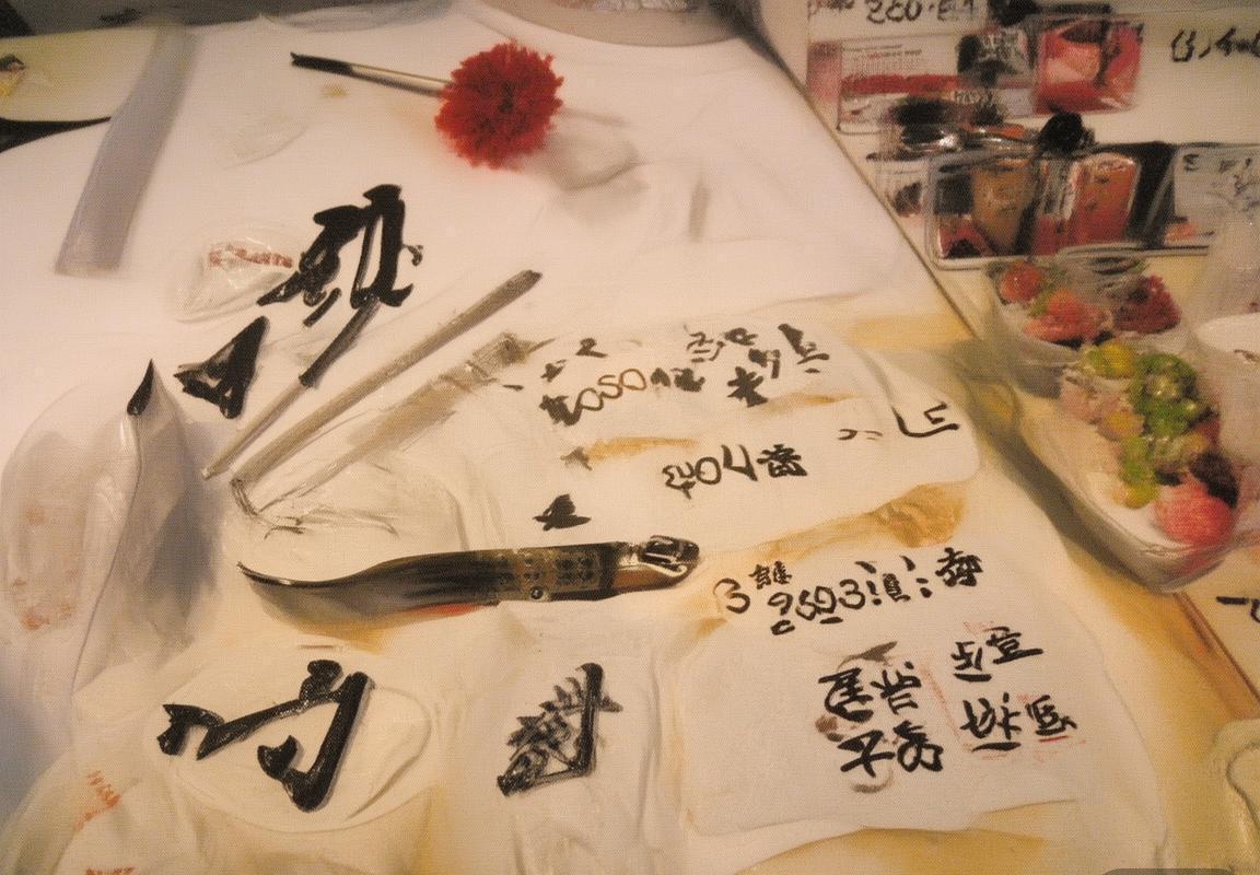 多伦多与墨美洲：文化碰撞与经济对比研究